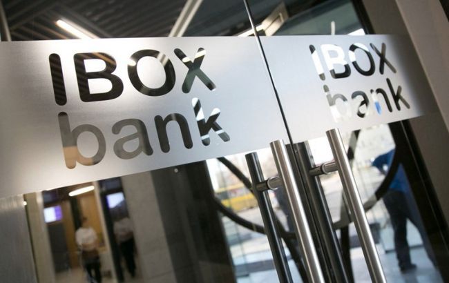 В ліквідованому IBOX Bank спростовують інформацію про підозру своїм топ-менеджерам