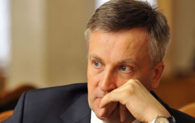 "Оппоблок" поддержит отставку Наливайченко за отказ от преследований его членов, - нардеп