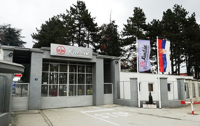 У Сербії на військовому підприємстві стався вибух, є постраждалі