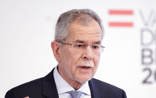 В Австрии официально объявили итоги выборов президента
