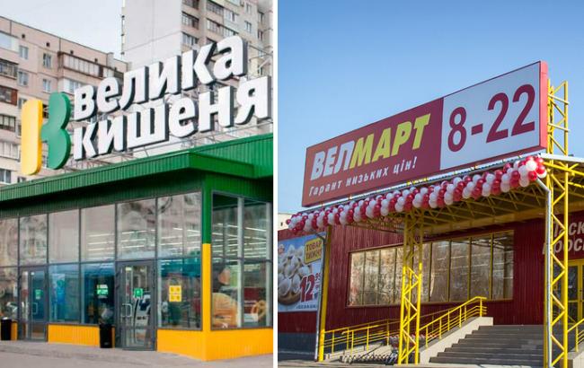 Зірвалася найбільша угода ФГВФО на суму понад 685 млн гривень