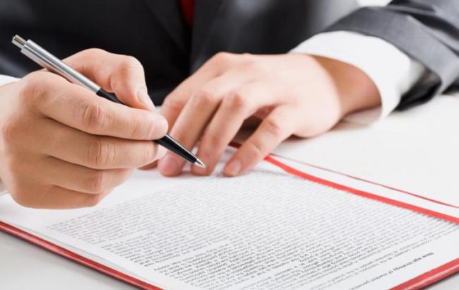 Перереєстрація прав на житло - за що, скільки і як платити?