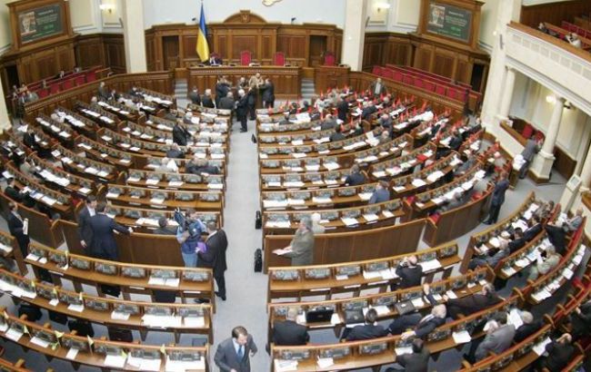 Сегодня Рада рассмотрит законопроект об определении правового режима военного положения, - БПП