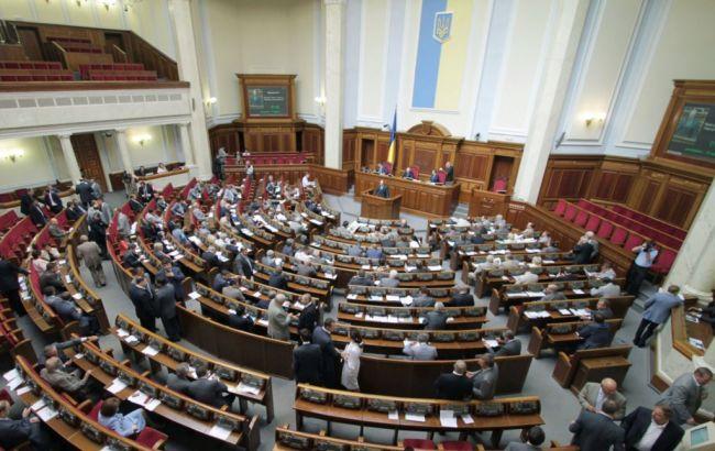 Пакет правоохранительных законопроектов Рада рассмотрит на вечернем заседании, - Луценко