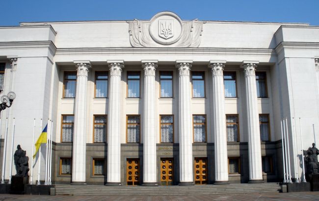 Рада сегодня рассмотрит вопросы социальной политики