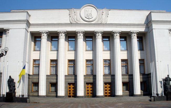 Рада ратифікувала угоду з Угорщиною про надання Україні 50 млн євро кредиту