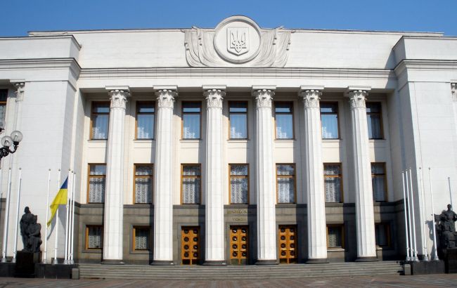 Рада розмежувала поняття  державного інвестування та держпідтримки