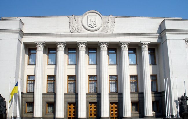 Розширення санкцій проти РФ - шлях до деокупації, - "Народний фронт"