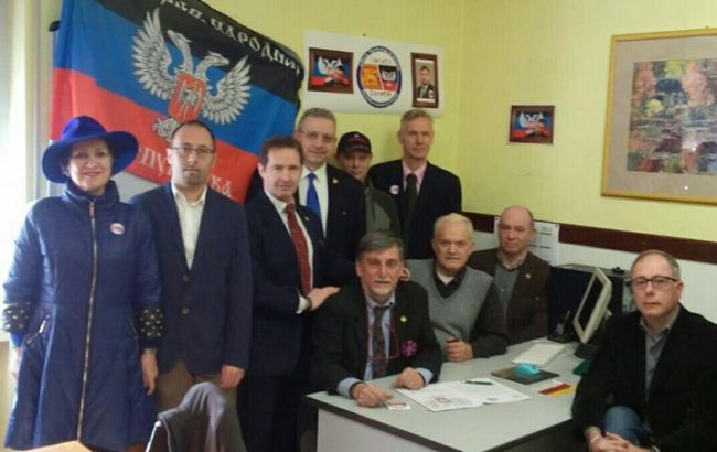 Україна направила Італії ноту через "представництво ДНР"