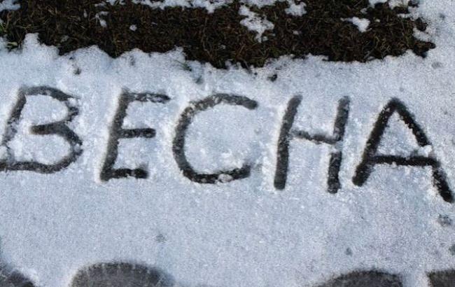 Синоптик попередила українців про різке погіршення погоди