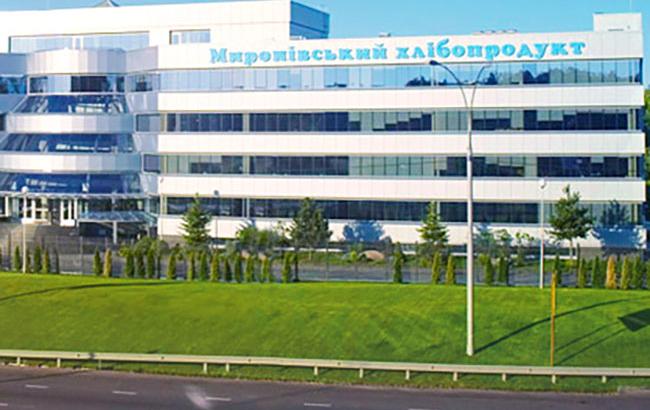 МХП отмечен в четырех номинациях рейтинга лучших работодателей Украины &laquo;Бизнес HReformation&raquo;