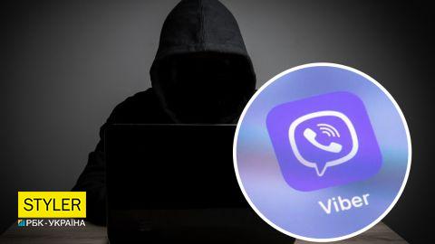 В сети распространяют фейк о Viber, чтобы получить доступ к переписке и звонкам
