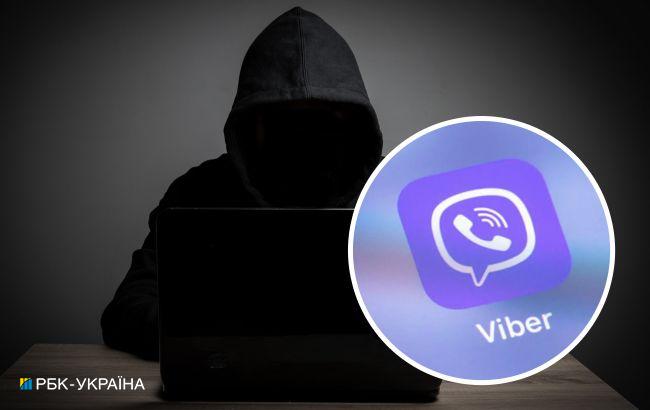 СБУ заблокировала Viber-чат, который помогал мужчинам уклоняться от мобилизации: подробности