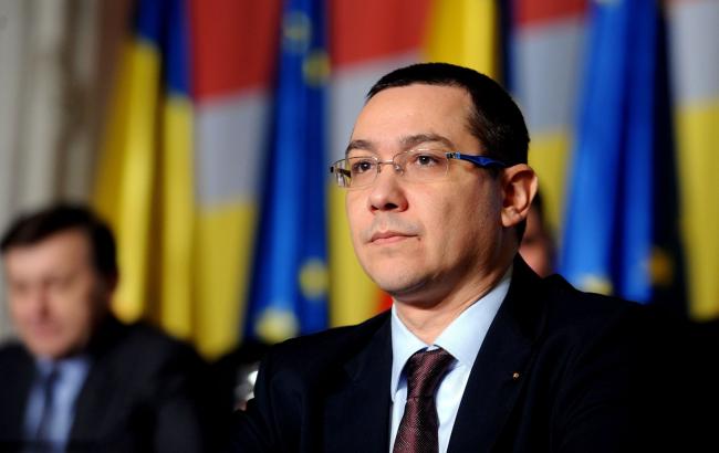 Прем'єр Румунії йде у відставку на після протестів