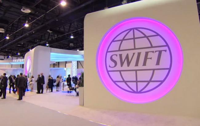 Кримчан відключили від банківської системи SWIFT