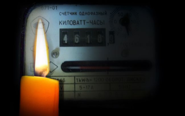 Як заощадити на електриці: корисні поради українцям