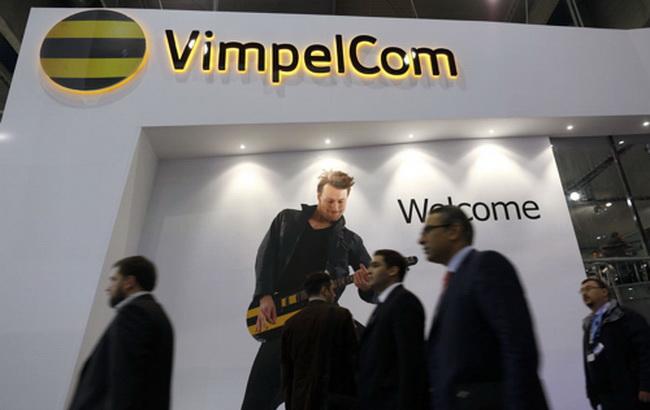 VimpelCom збирається провести ребрендинг