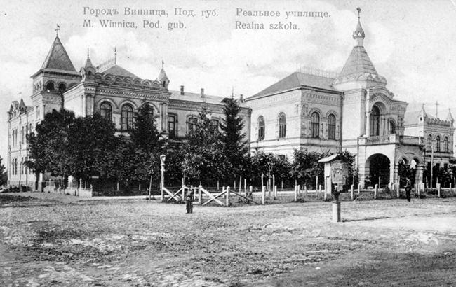 Дух эпохи: в сети показали, каким был один из украинских городов 100 лет назад