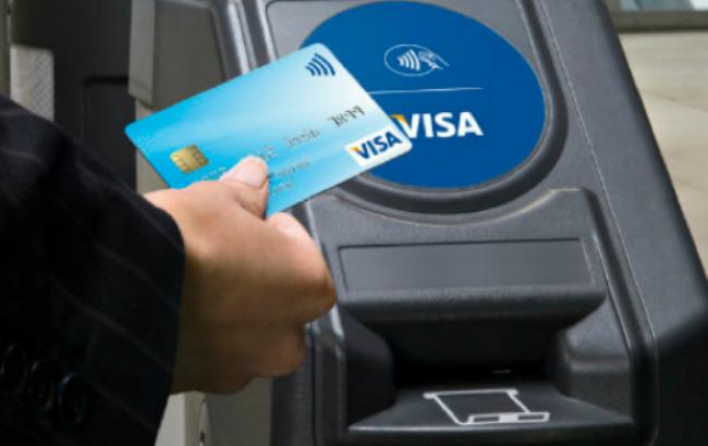 Visa близька до купівлі Visa Europe за 22 млрд дол