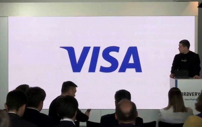Visa поддержал открытие обновленного консалтингового центра "Дия. Бизнес" в Буче