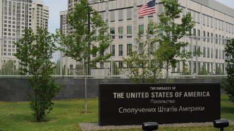 Посольство США предупредило об опасности в Украине в августе