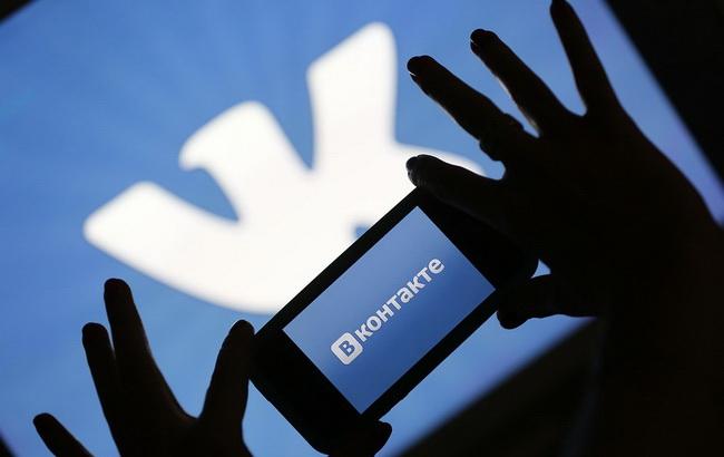 Warner Music разрешит слушать свою музыку в "ВКонтакте"