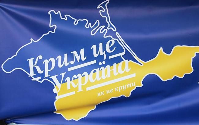 Хрестоматийный зашквар: популярный банк показал карту Украины без Крыма
