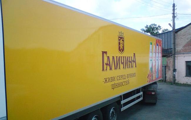 ПАТ "Галичина" визнали банкрутом