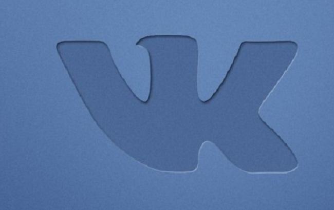 Как вернуть старый дизайн Вк