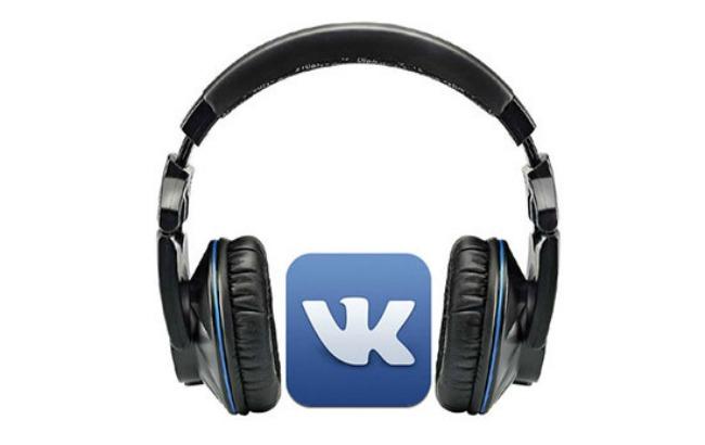"ВКонтакте" планирует легализовать всю музыку в своей сети