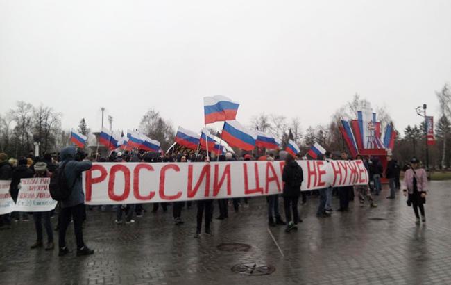 У Росії на акціях затримано більше 200 осіб