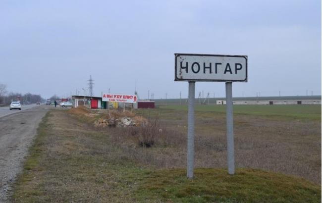 На границе с Крымом правоохранители обнаружили пограничников-взяточников, - Госпогранслужба