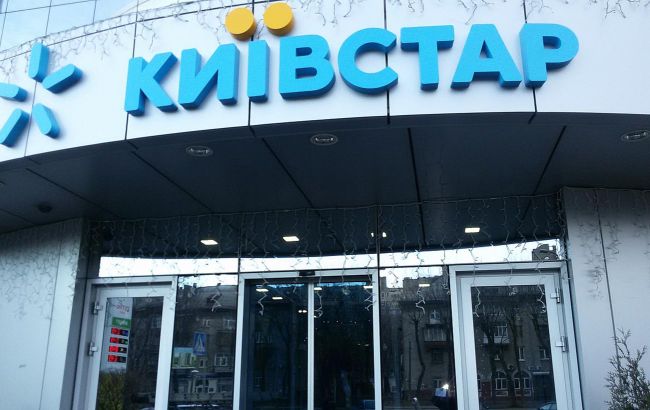 Київстар у 2 кварталі 2020: допомога суспільству, будівництво мереж 4G, більше послуг для клієнтів