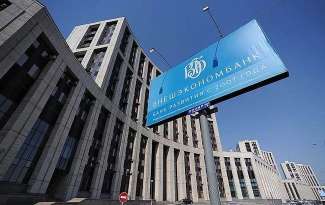 Чорноморське морське пароплавство не може повернути 150 млн доларів з російського банку