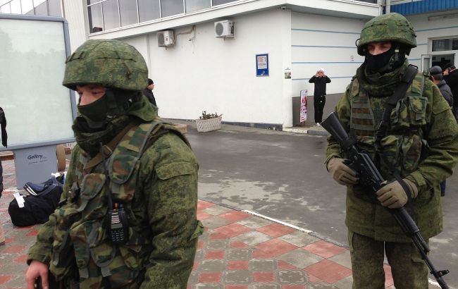 Суд назвал новую дату аннексии Крыма и численность захватчиков