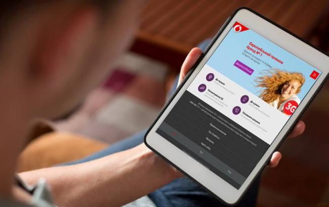 Британский Vodafone вышел в украинский Интернет
