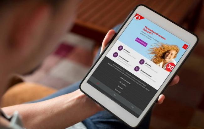 Харківська 3G-мережа Vodafone за першу ніч опрацювала 15 терабайт Інтернету