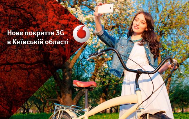 Кожен третій абонент "Vodafone Україна" користується 3G-пристроями
