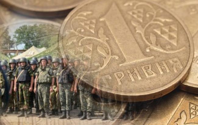 В госбюджет поступило 2 млрд гривен военного сбора за первые два месяца 2017 года