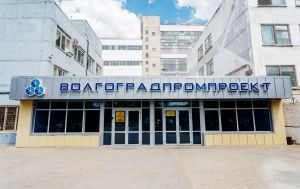 Обвалилася частина цеху: як виглядає завод у Волгограді після удару "Фламінго"