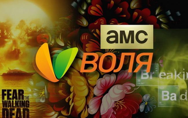 Американський телеканал AMC заговорить по-українськи