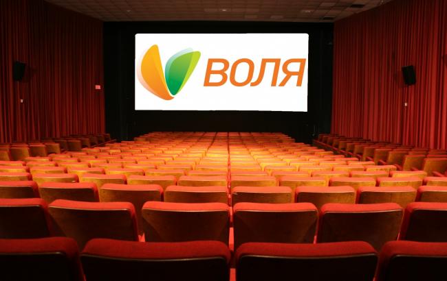 "Воля" запустила два познавательных канала