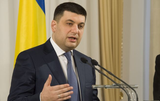 Гройсман заявив про підготовку програми з дискредитації системи держзакупівель ліків