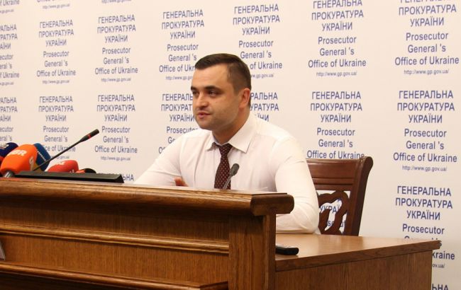 У ГПУ заявили про побиття своїх співробітників спецназом НАБУ