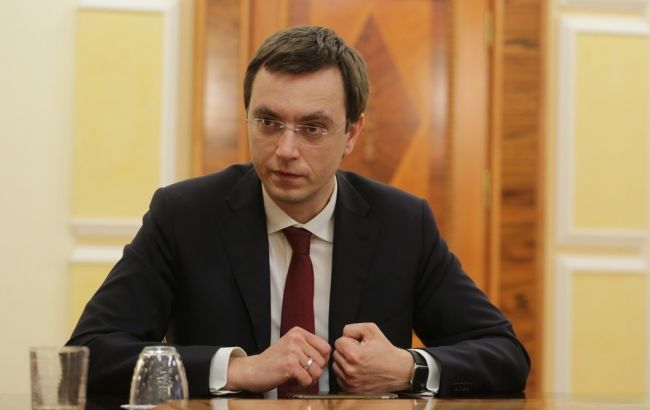 У МІУ мають намір повернути Україні статус транзитної держави