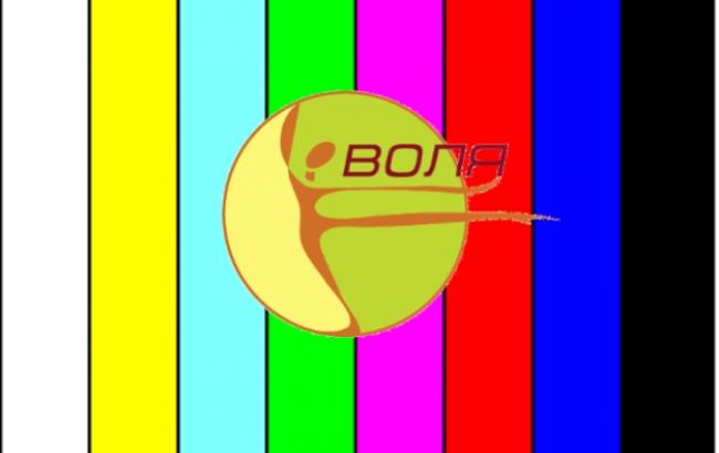 "Воля" пояснила аварію мережі зовнішньої атакою