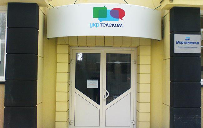 "Укртелеком" підвищить тарифи: стало відомо, наскільки подорожчають послуги