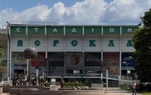 "Новий етап": "Ворскла" заінтригувала дописом в соцмережах