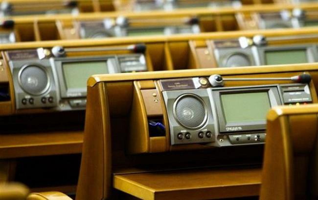 Рада затвердила порядок денний четвертої сесії парламенту