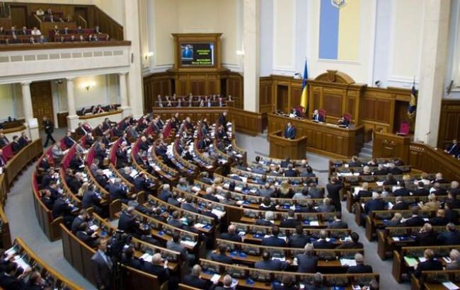 Рада сегодня рассмотрит вопросы топливно-энергетического комплекса